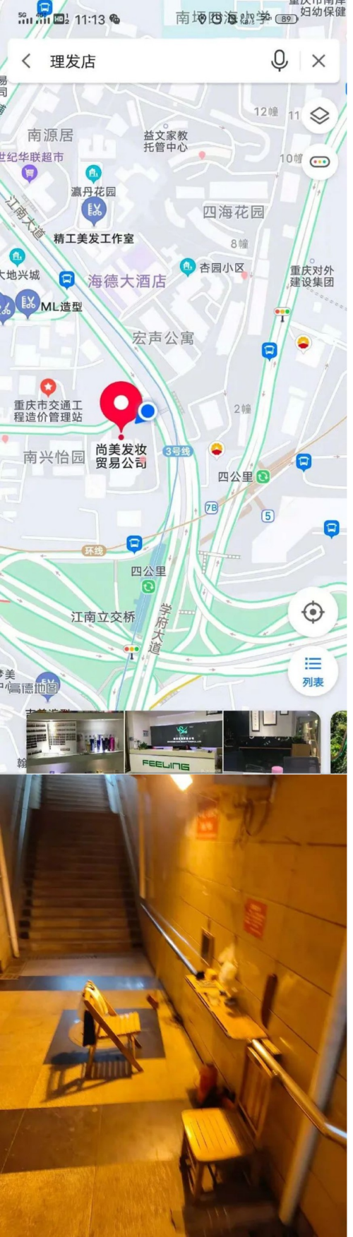 640f1b6a6694033217e.png