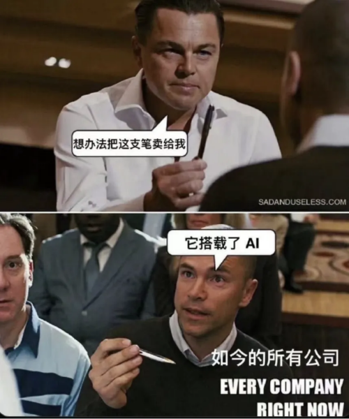AI0d87ac49bef034c9.png