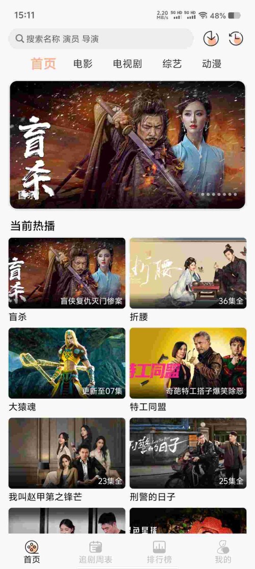 Screenshot_20250710_151104_UvBLp5Wj5Z5cf7c22e4c4f8fc2.jpeg