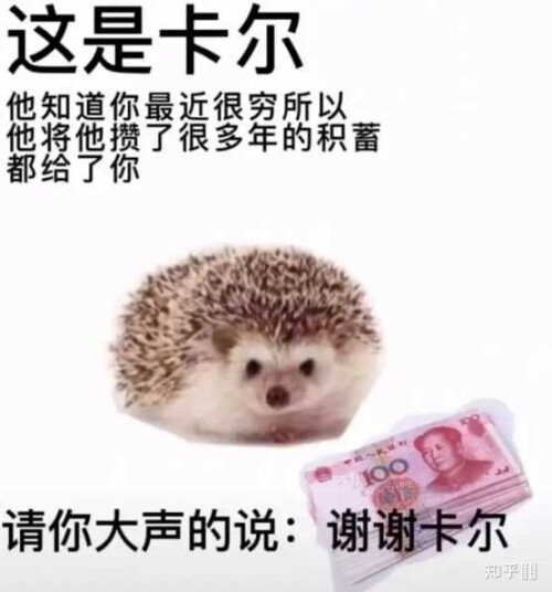 v2-bdd0f487f966682d0dcfec3991d0944d_720we93891e54b2f468f.jpg
