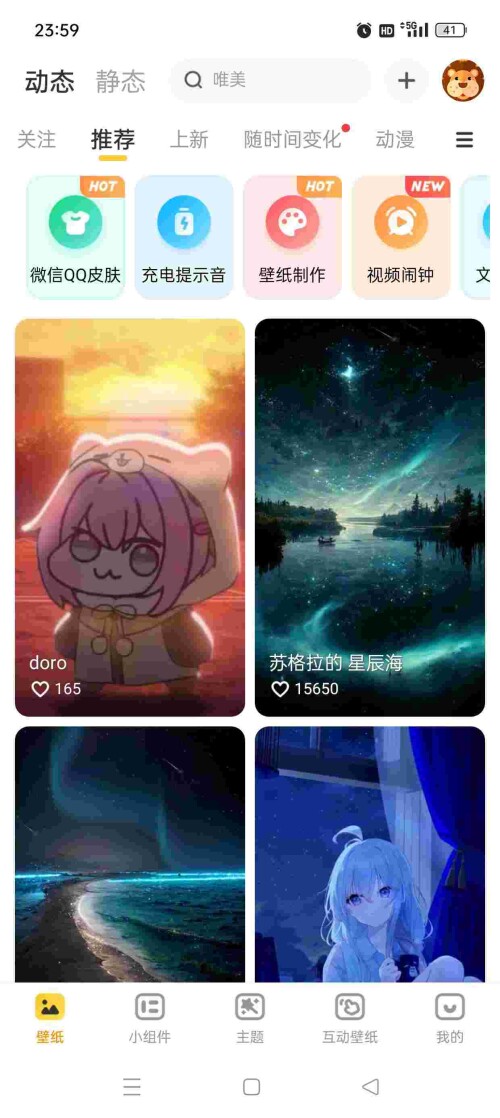 1752222261508_7Bf0kPDX5B483474e70a7e5e29.jpeg