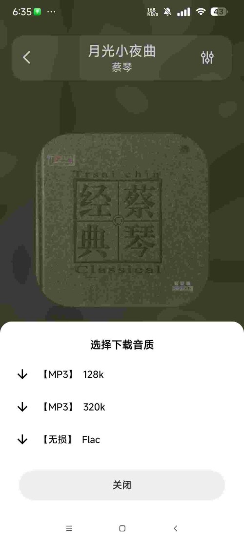 1752277421142_FZf7sDdz1yf6941dde9b351add.jpeg