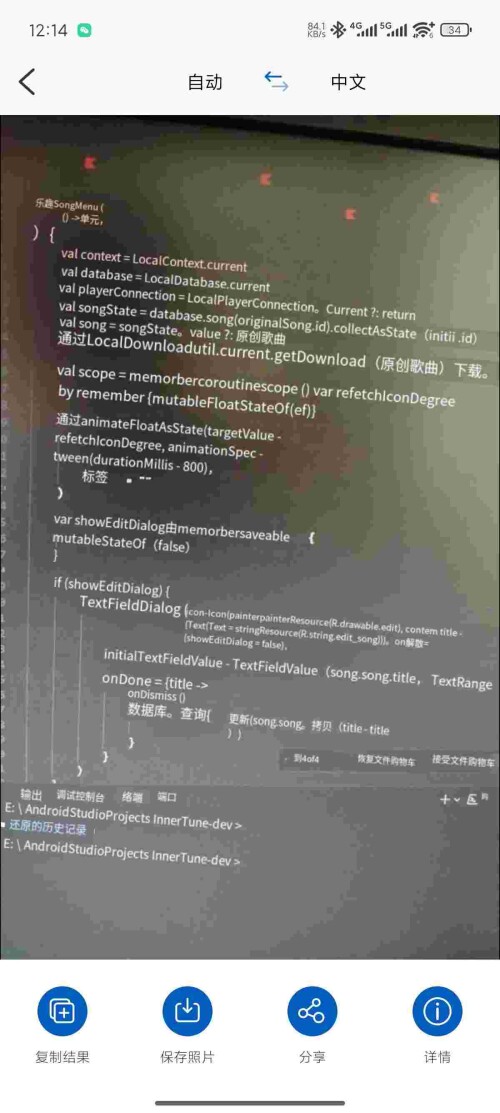 1752286963128_btmQnNUA6425368e49aa307fda.jpeg