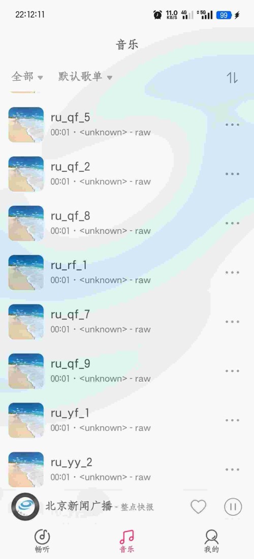 1752304093804_zof4FCYy3p0ea2b2274fd5e9c2.jpeg