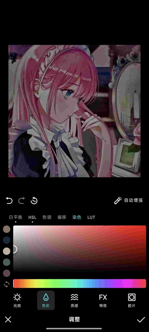 1752304898487_cITUVfUQ1se3615ed1b1844533.jpeg