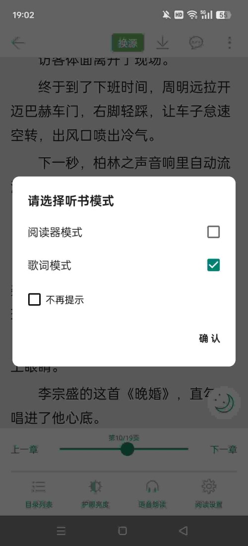 1752305649670_sEgk6mtR3rd12e4de3bc3a3619.jpeg