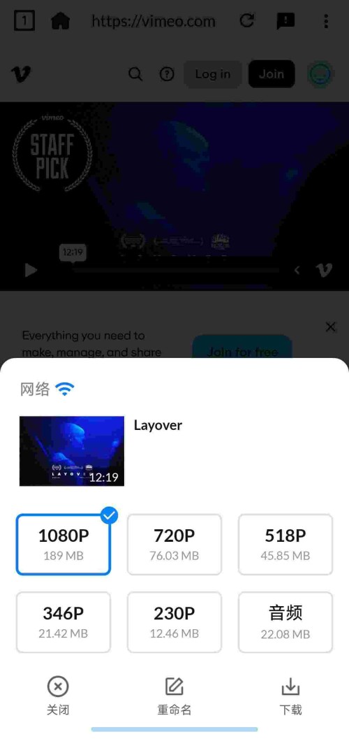 1752329484746_nGtWvX0e7F7b664e943ce1812a.jpeg
