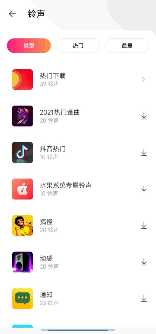 1752329489402_rB3rNrL24i5fc3874154daddb6.jpeg
