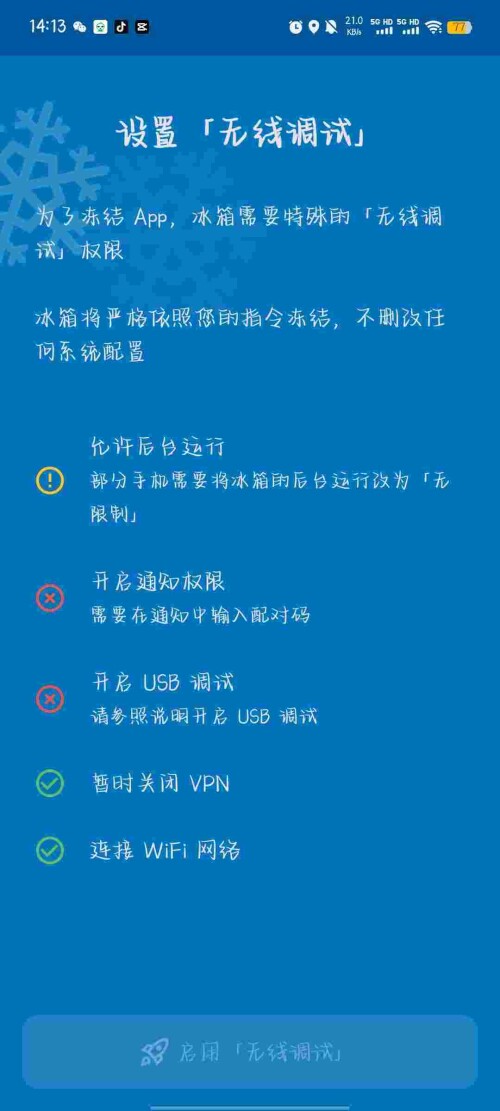 1752363705515_gGKpa70R2Q1938e5dfab9e8b4a.jpeg