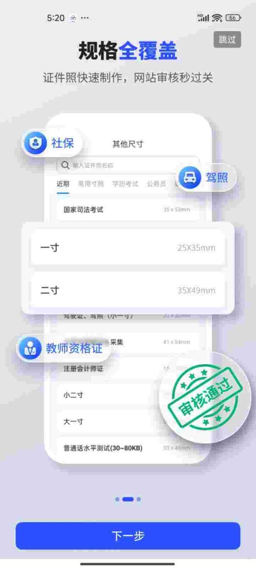 1752371815854_jqLaI1g62h8add5f901973a830.jpeg