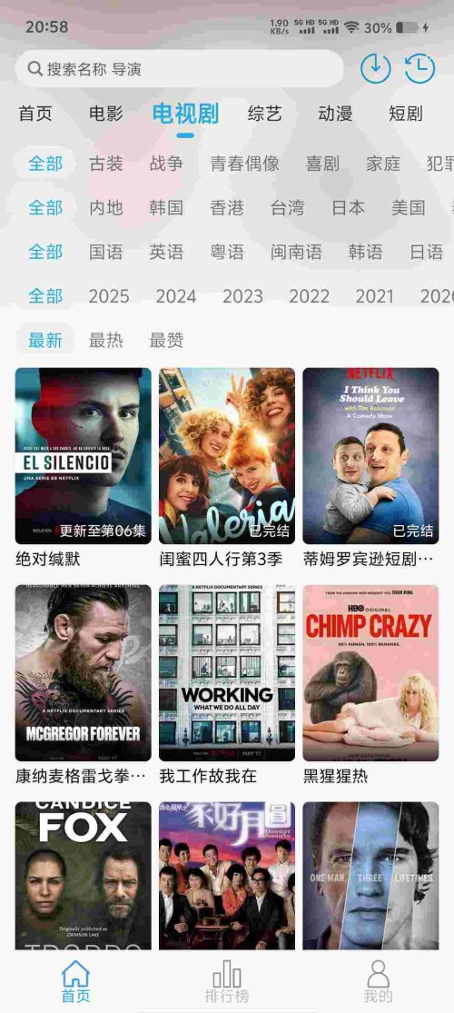 Screenshot_20250713_205844_6cfWs7RL0V23fa1d3ec49ea9d4.jpeg