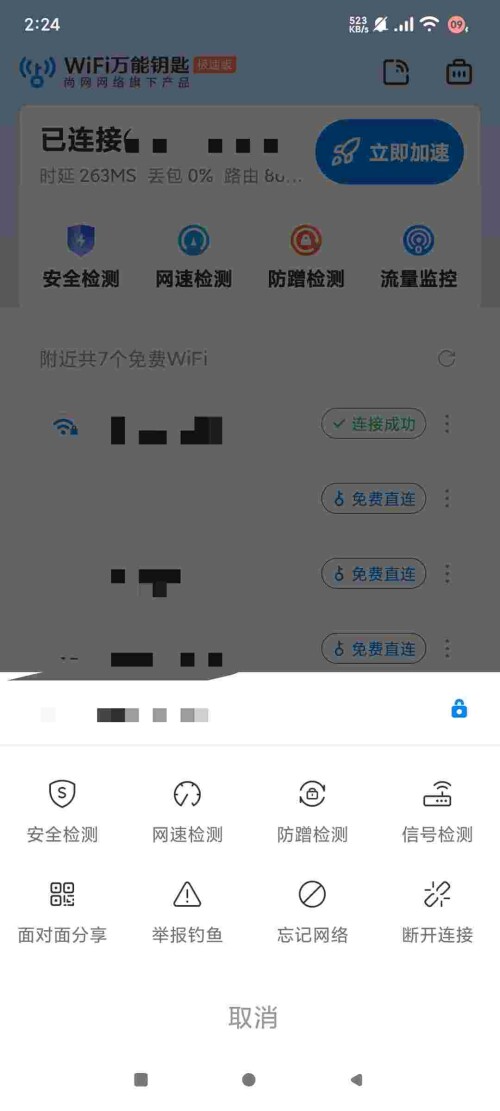 1752448231606_8piRruaC2Sf9b4d84875e987da.jpeg