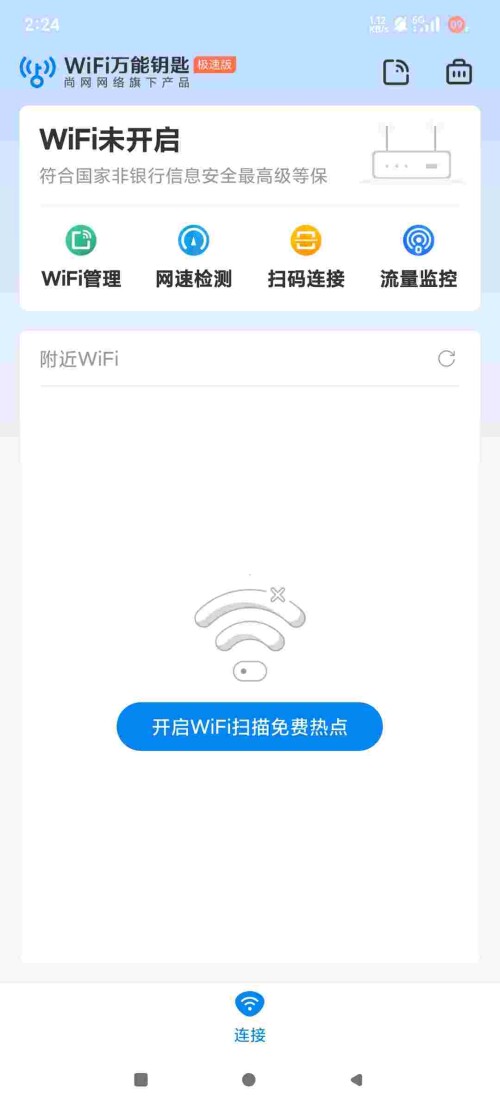 1752448236470_Z9v5abfd9x4e4e30c8cad07abe.jpeg