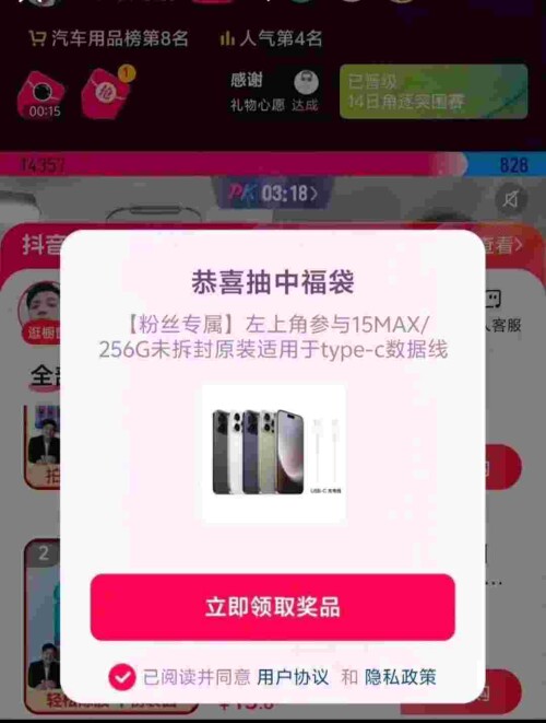 1752481019675_Rmfy3DcR936c572adb1bf0f55b.jpeg