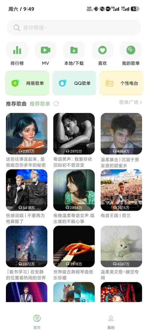 1752540434635_dlp1CbPx3hdb81c5eef61560fb.jpeg