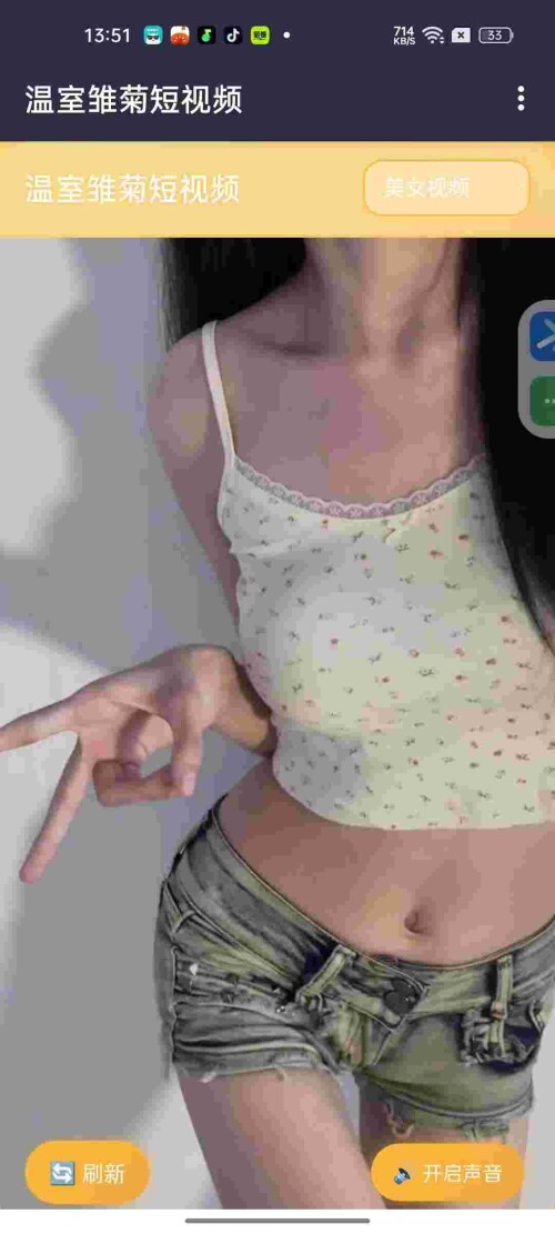 1752549163326_MycZcEW45J8ea615a628ea0a65.jpeg