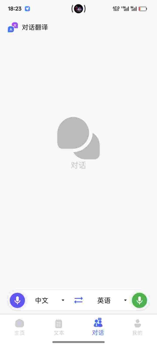 1752550929285_AvQAGtB28M646c37d9ad097496.jpeg