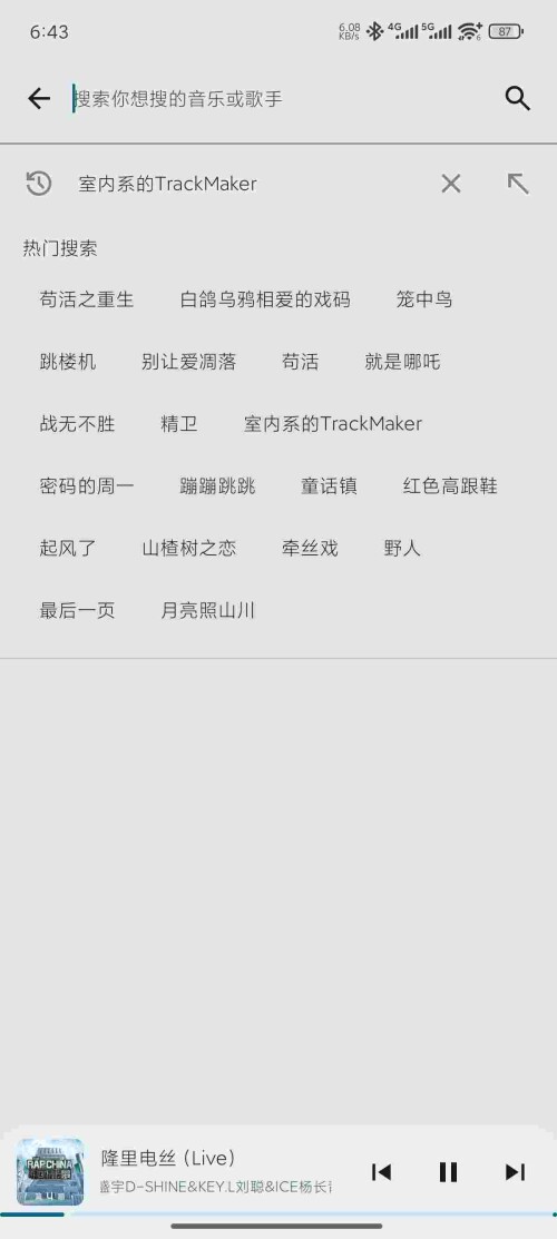 1752552077508_MYHWaYmh5ke063dac48ee889f3.jpeg