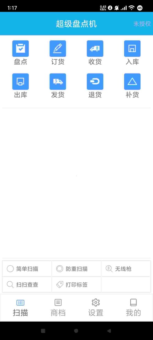 1752631569537_BVUkYGdX6nf6e1dd5303916fe6.jpeg