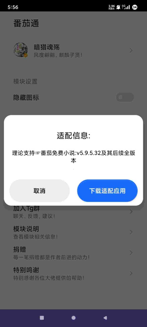 1752709212745_1RI7F7l844951141ca7a14aabe.jpeg