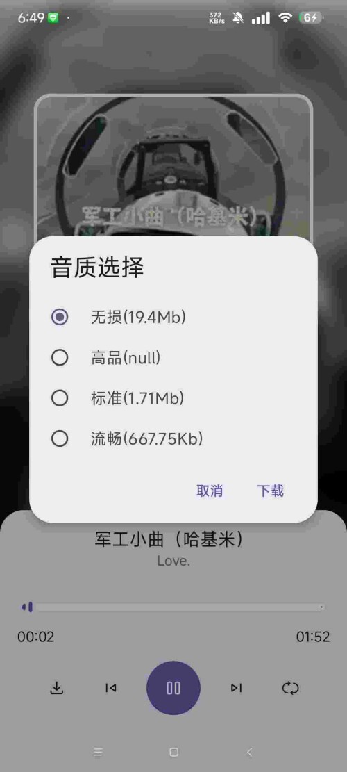 1752710624793_hbJ5JQO47v803b22ddd09fe044.jpeg