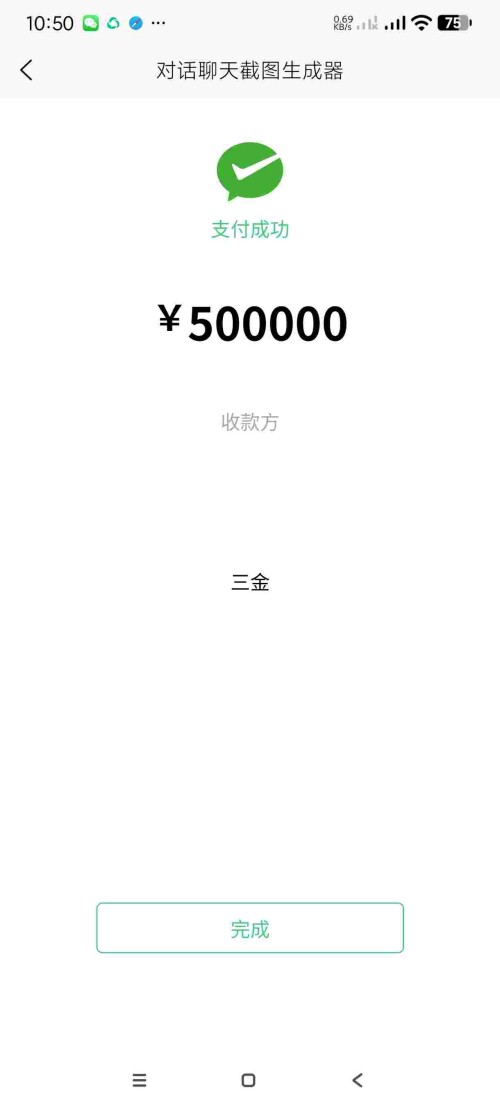 1752720760004_mI7LqnpG7z502cc218d5d99154.jpeg