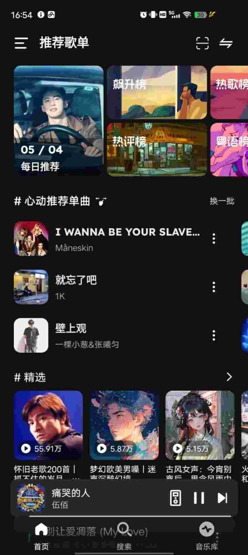 1752722379008_QSznw5IN8Wb9af86a3d36bb4aa.jpeg
