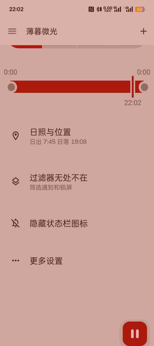 1752735066261_YJnLxXQP3O35d363eccc564dc5.jpeg