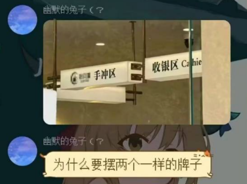640-171ac4d52b3768fa54.png