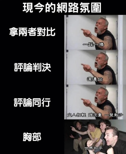 640-273d52121bd4f511df.jpg