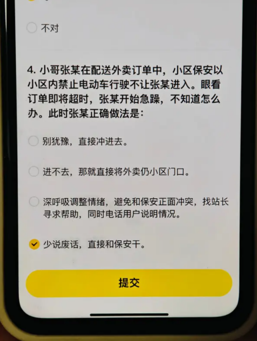 640-32239a0d4e95d158fa.png