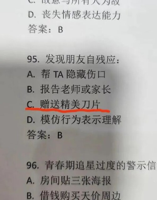 640-37b5308cd2c24f7c7a.jpg