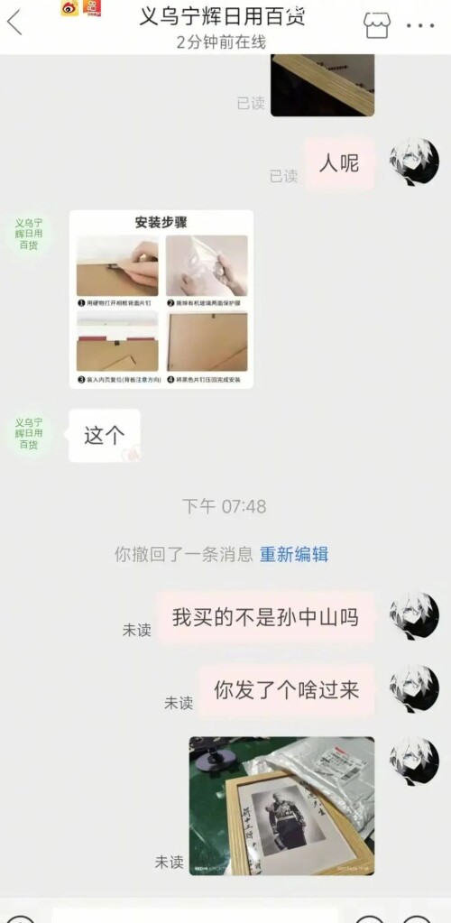 640-479181c644bb3edbbc.jpg