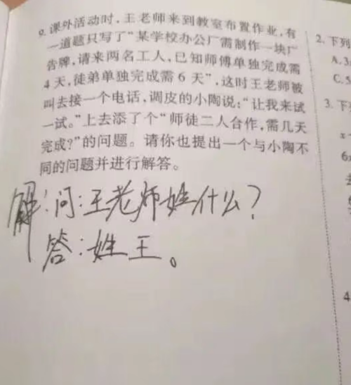 640-483478aefd0509ea57.png