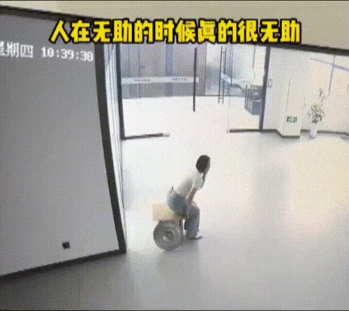 640-5d0bf4ca891444145.gif