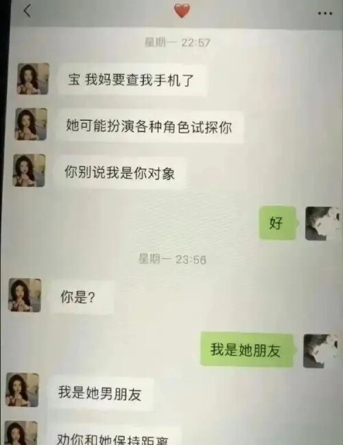 640-77ef33908d2aee78ac.jpg