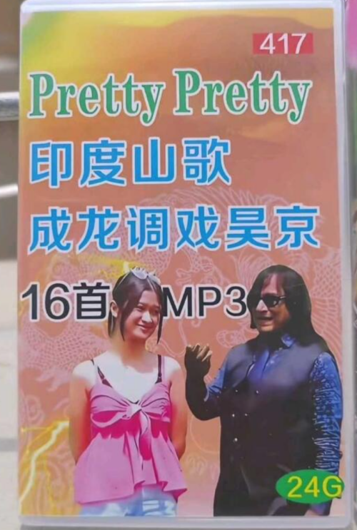 640-85d649d1186c7174c.png