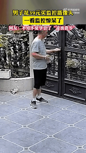 640-8874dba48dcfc274a.gif