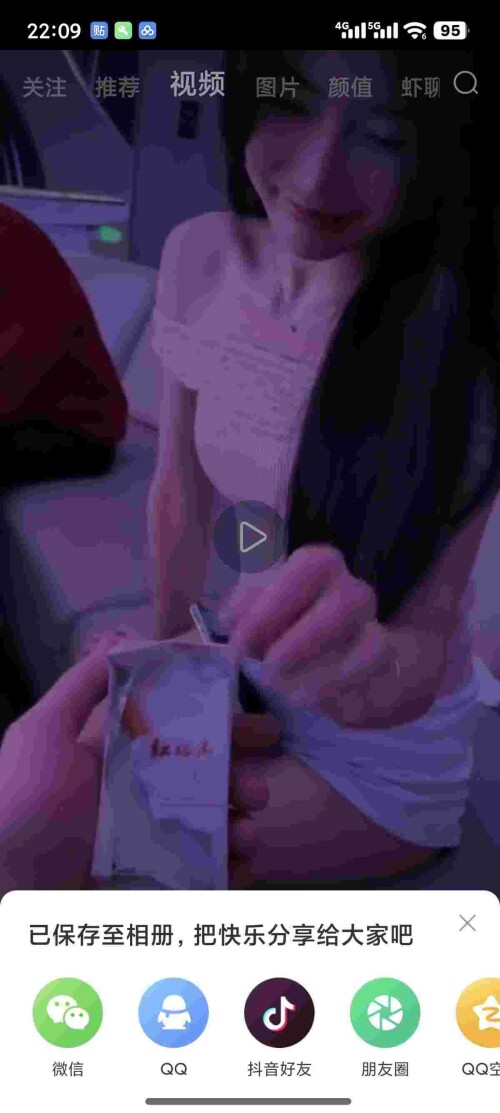 1752789535037_X4uoySej9z8dad62c9b822134d.jpeg