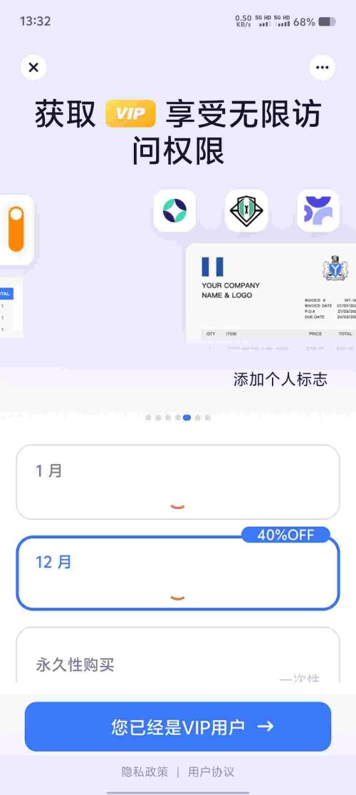 Screenshot_20250718_133252_C2Hs6UfQ3Med6972b03d4d0764.jpeg