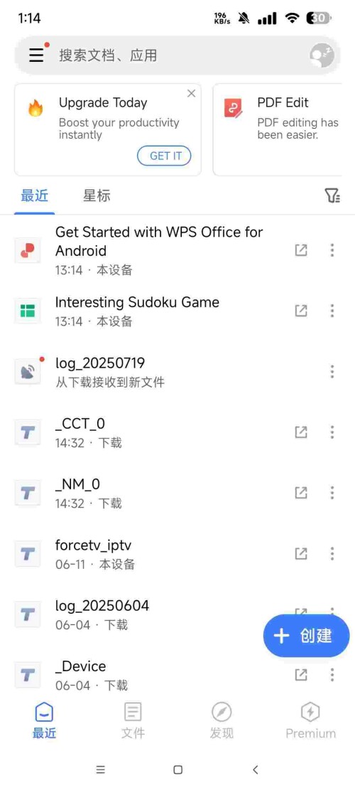 1753075959278_yZCIkGyy1g6937a142b2623b82.jpeg