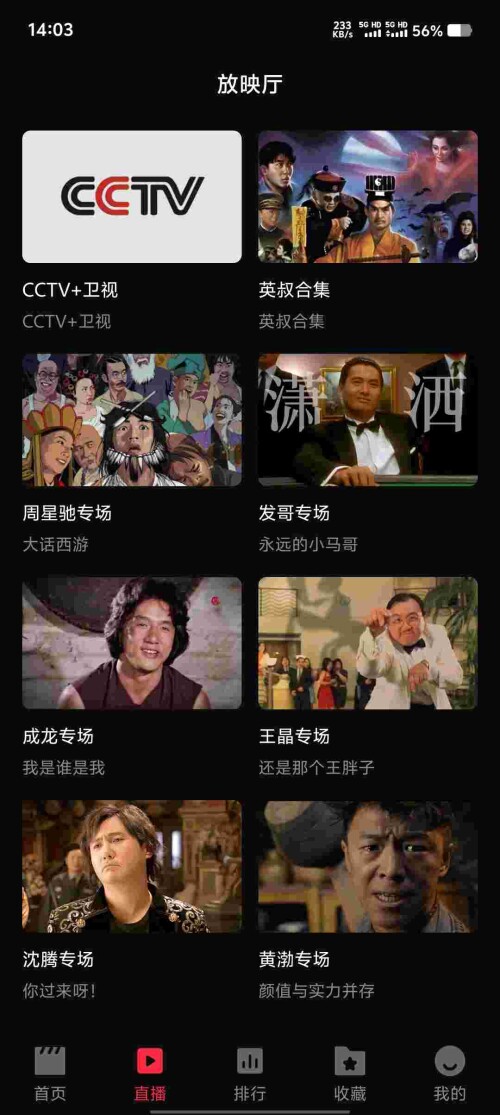 Screenshot_20250721_140301_RVxljrdR2397c794b345712a35.jpeg