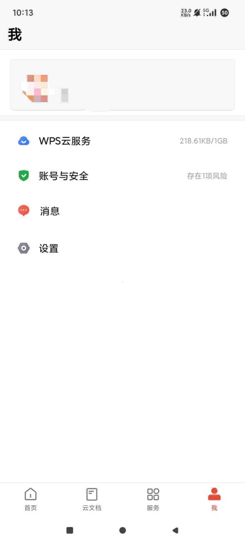1753222250074_UIS6h08b1U748adb3c6d3f0849.jpeg
