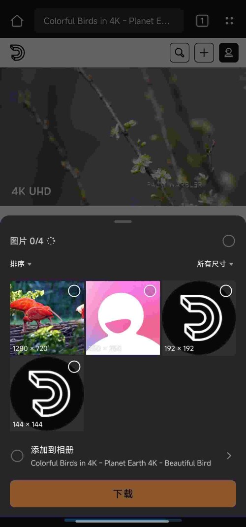 1753223108083_VlCfwBUA5o20579e09c57852d3.jpeg
