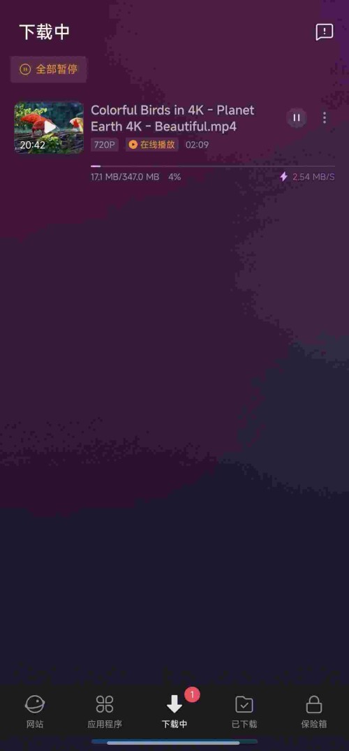 1753223110211_eK93Q2wu9976f02de9f8409feb.jpeg