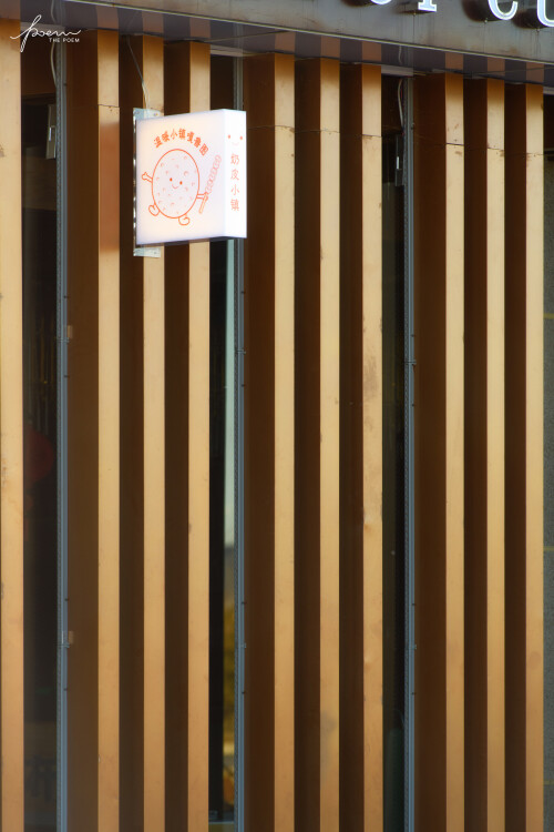 D-FOO_9911LR-STRD430f1de6448e4521.jpg