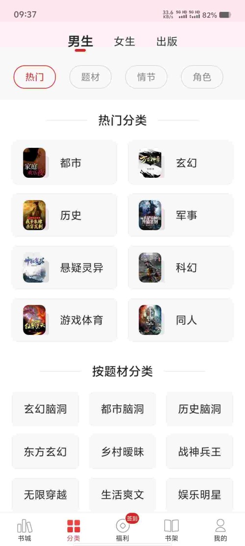 Screenshot_20250723_093753_JRjcmBeh1A5e11aaeb19305f12.jpeg