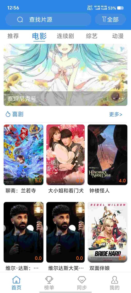 Screenshot_20250723_125659_wZ8eK62H8Z18aca2ffe7b776d6.jpeg