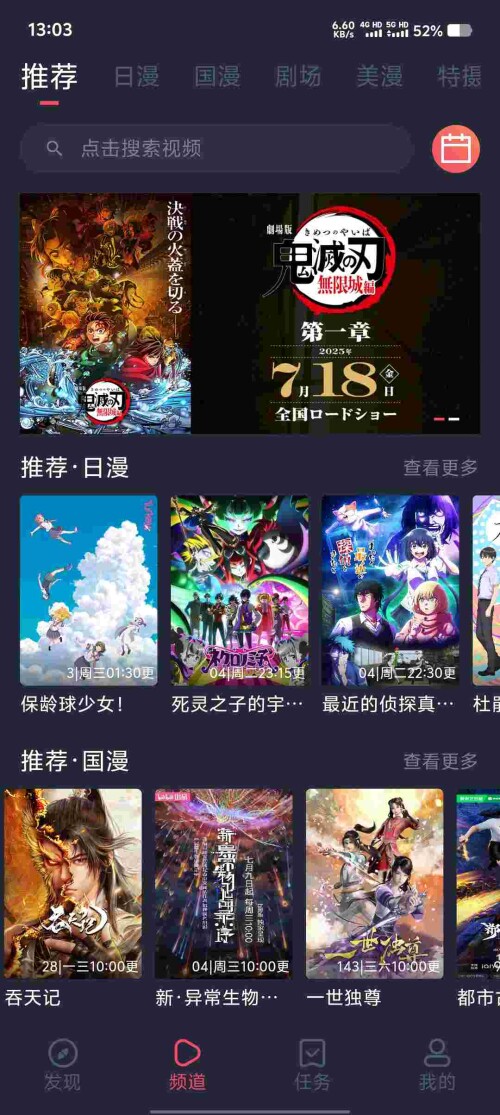 Screenshot_20250723_130350_pekd9xQC8We1d42c1231248878.jpeg
