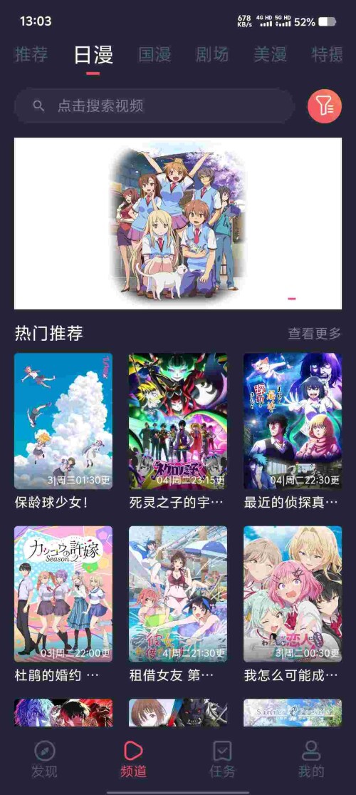 Screenshot_20250723_130355_U7dIGl5c5Wa6e2ded0c945d24b.jpeg